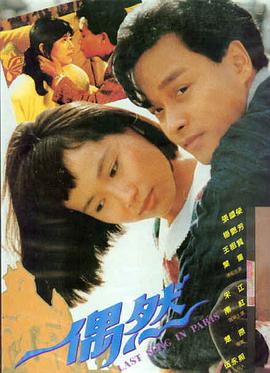 《氮气加速》